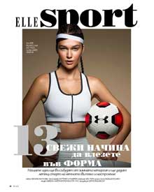 Elle Sport April 2020 Photographed by Schaeffer Studios